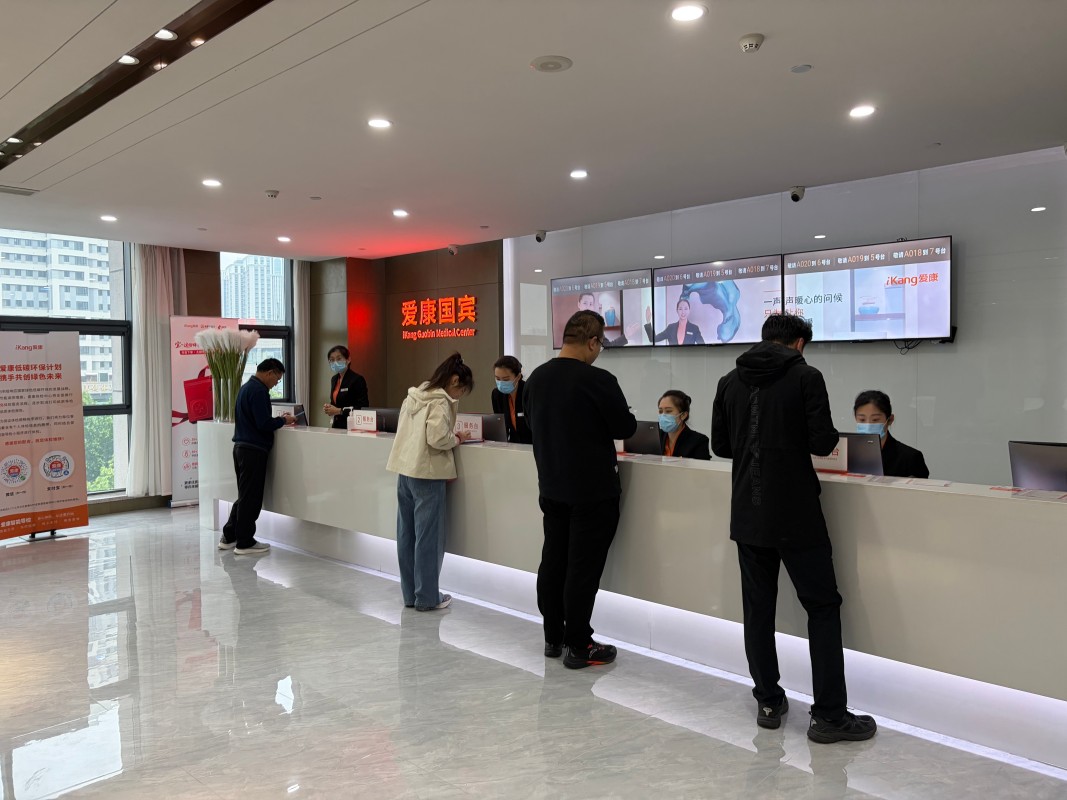 Yantai Double Plastic Industry organizza esami fisici dei dipendenti e attività di team building
