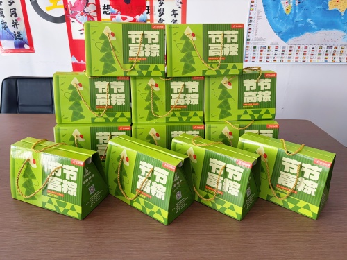 Yantai Double Plastic mostra cura nei doppi festival